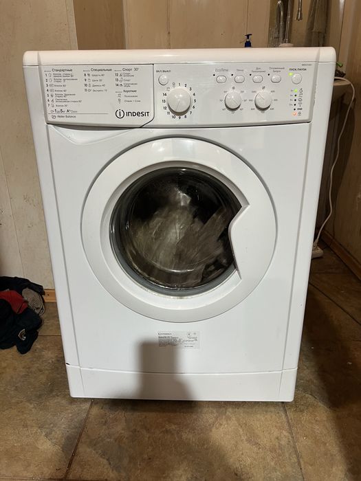 Стиральная машина Индезит (Доставка/Гарантия) машинка