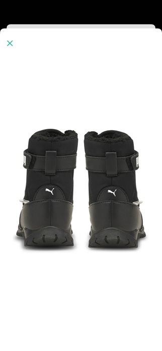 Чобітки дитячі Puma