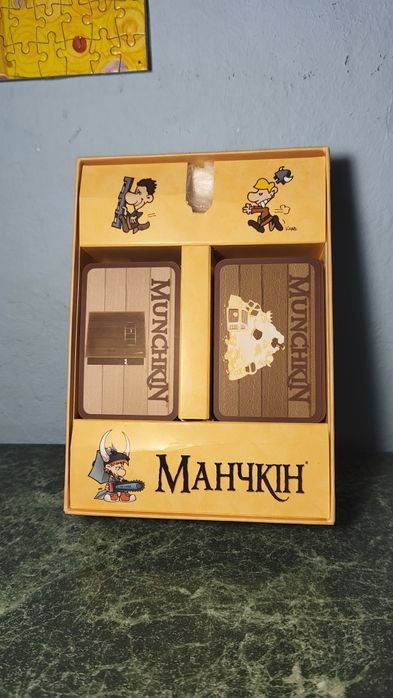 Настільна гра Манчкін ( українською )