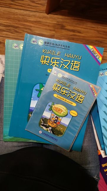 Kuaile hanyu podręcznik i ćwiczenia dla początkujących język chiński