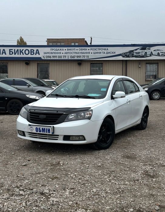 Продам Geely Emgrand EC7 2013 рік можлива розстрочка, кредит, обмін!