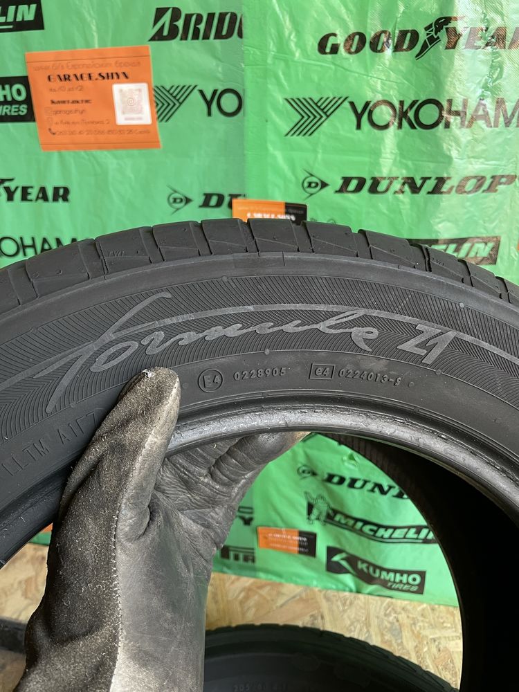 205/60 R15 Sebring Formule Z1 Склад (Склад літо зима пари комплекти)
