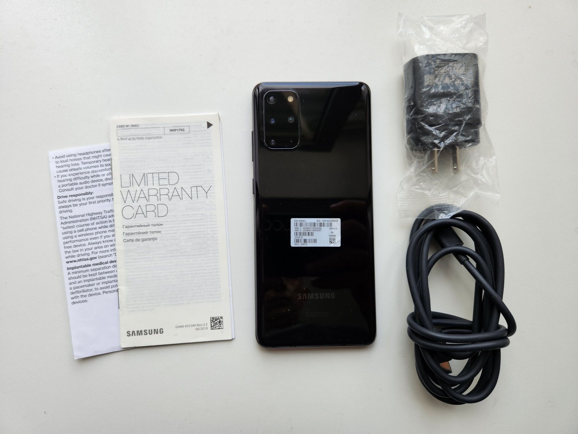 Samsung Galaxy S20 Plus дуос идеальное состояние