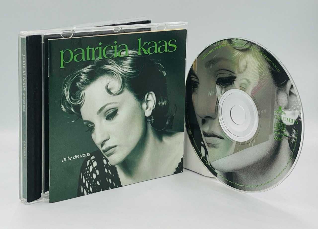 CD / Фірмові компакт-диски / Частина 3