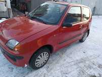 Fiat Seicento Silnik 900 sprawny na części Ładny środek 2 szt