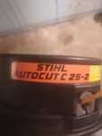 Głowica do kosy stihl