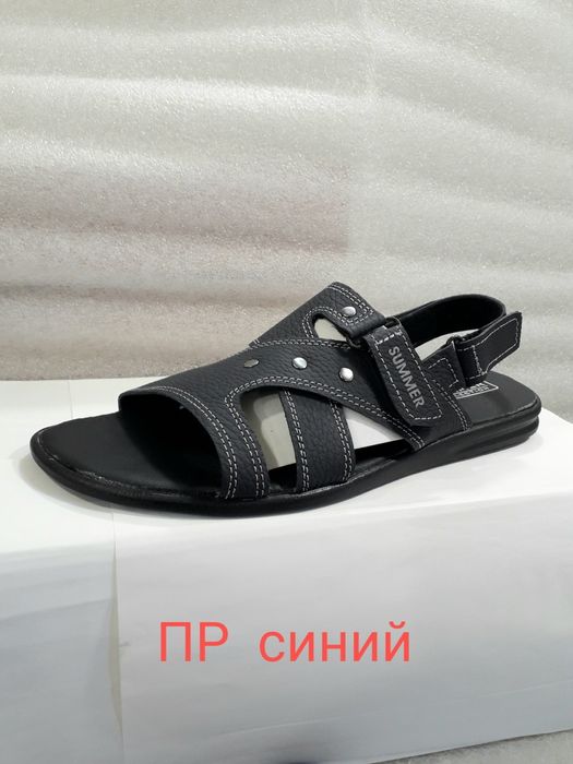 РАСПРОДАЖА !!! Обувь мужская кожаная. Лучшая в Харькове. РАСПРОДАЖА !