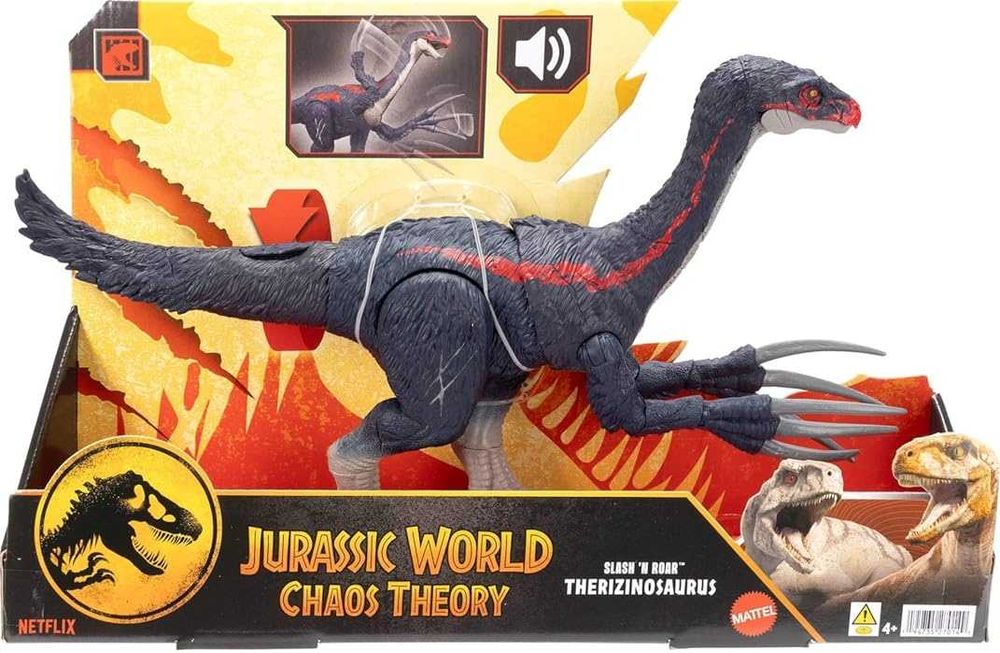 Динозавр Індомінус Рекс Світ Юрського періоду Jurassic Indominus Rex