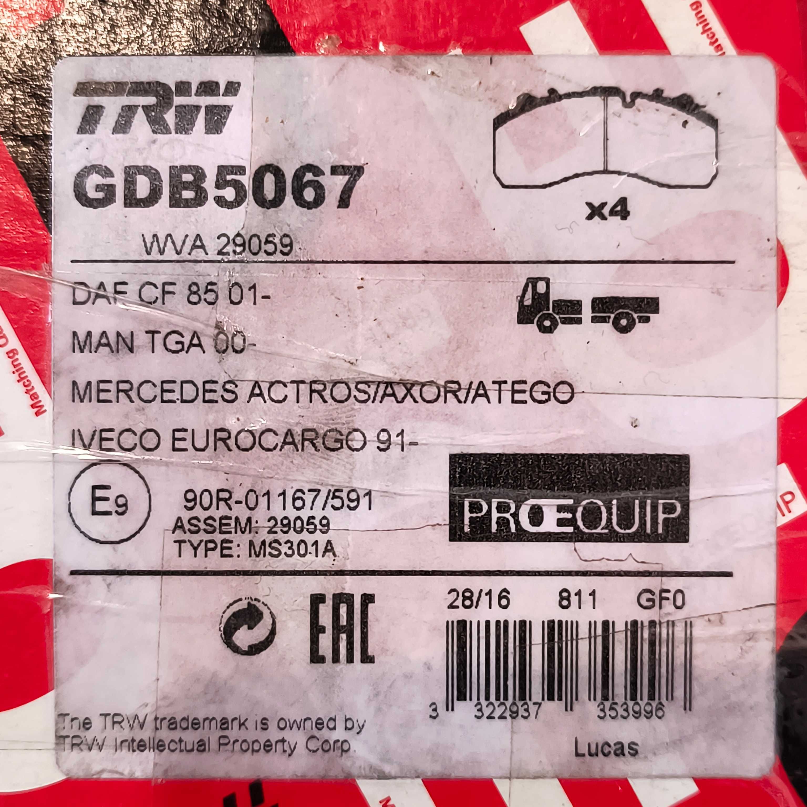 Колодки гальмівні дискові GDB5067 (виробництво TRW) DAF MAN BPW SAF.