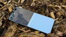 Zamienię telefon Samsung Flip 6 12/256