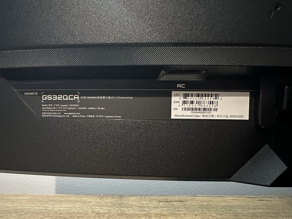 Monitor gigabyte 32 cale