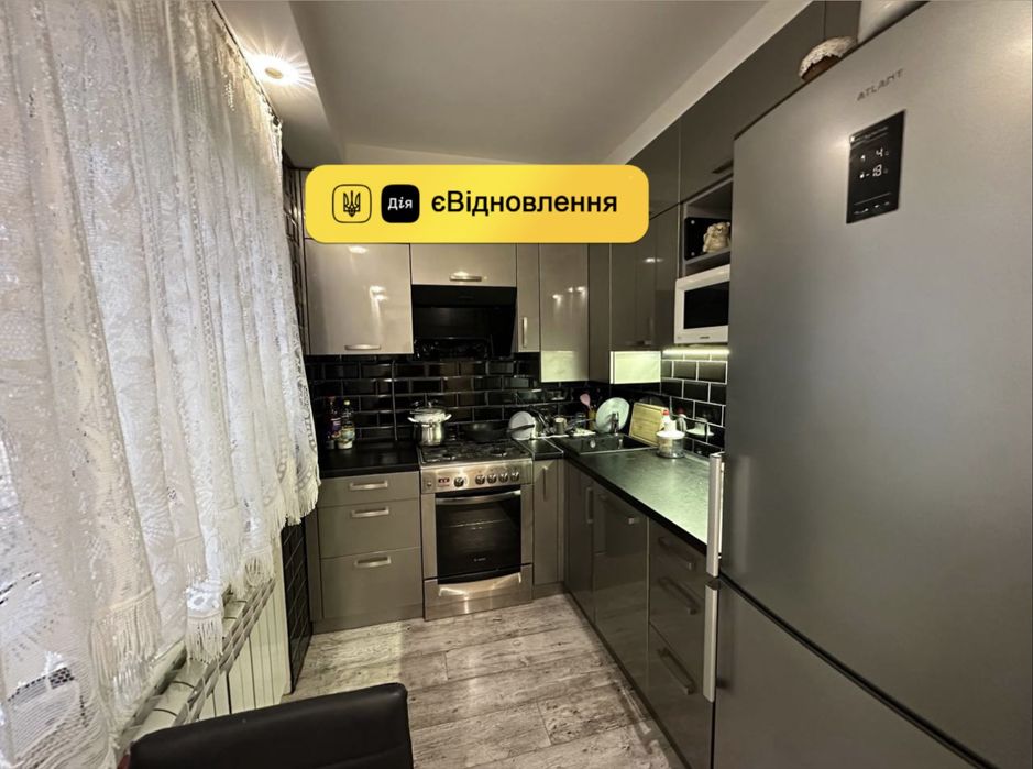 Продам 2-комнатную квартиру, район Украина.МЕБЕЛЬ/ТЕХНИКА