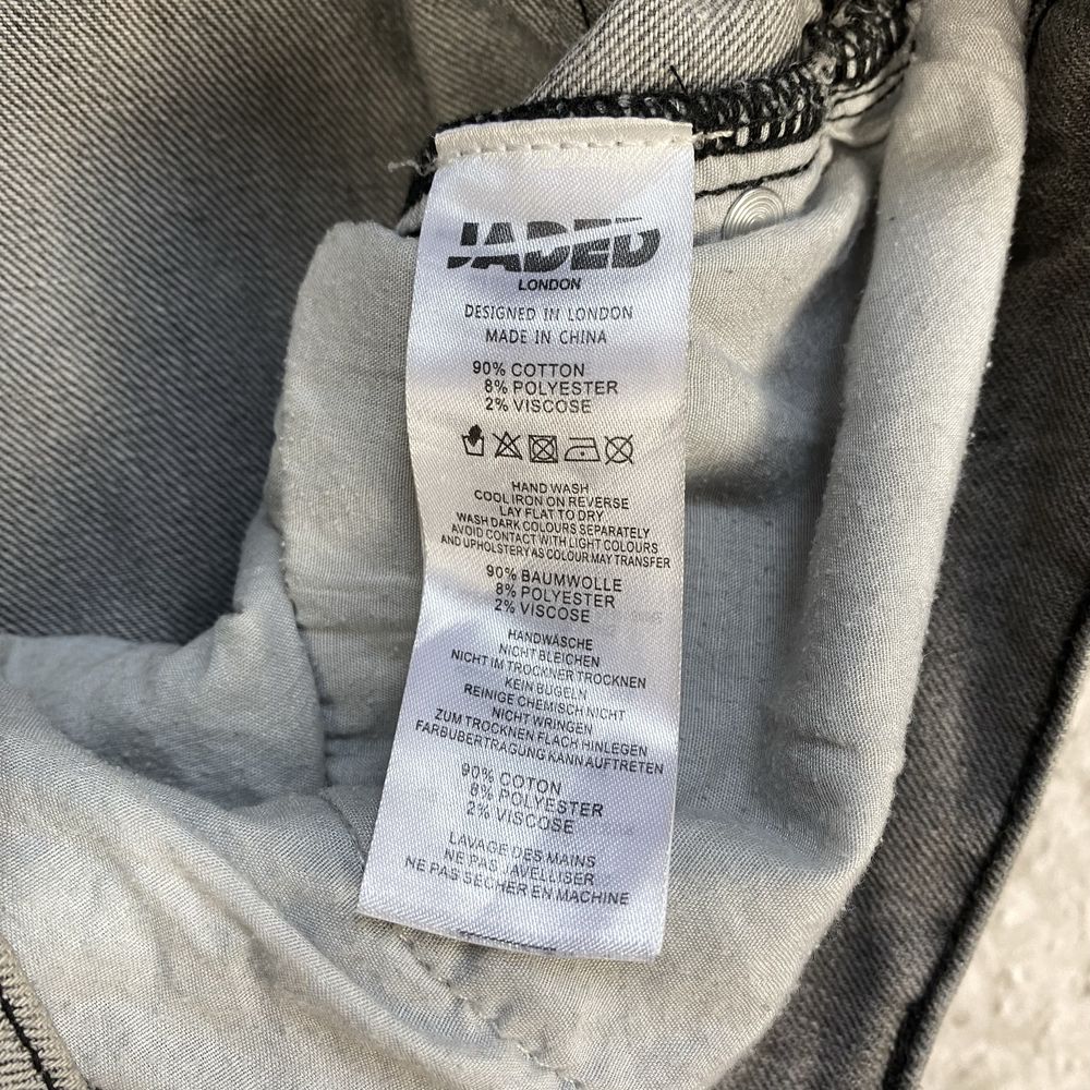 Jaded london baggy jeans оверсайз штани джинси