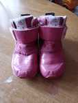 Buty zimowe śniegowce kozaki adidas 27