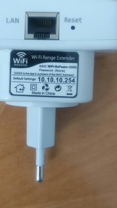 Wi-Fi ретранслятор