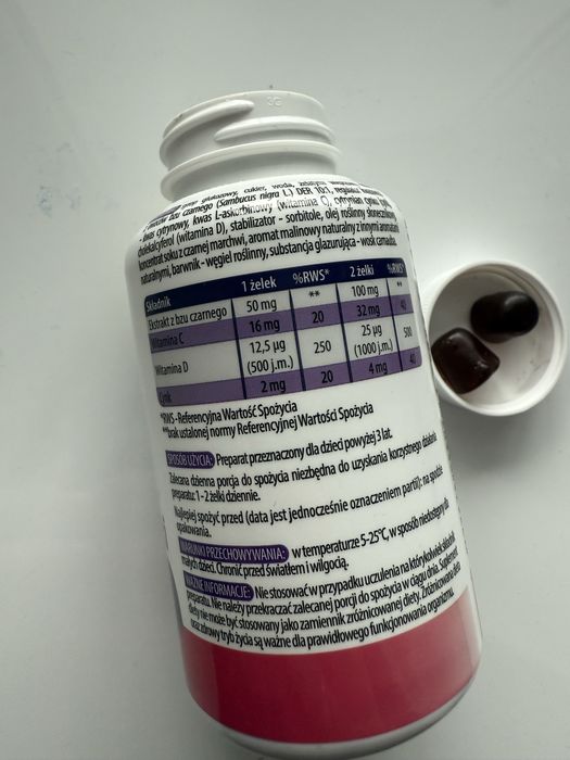 Самбукус , sambucus kids D3