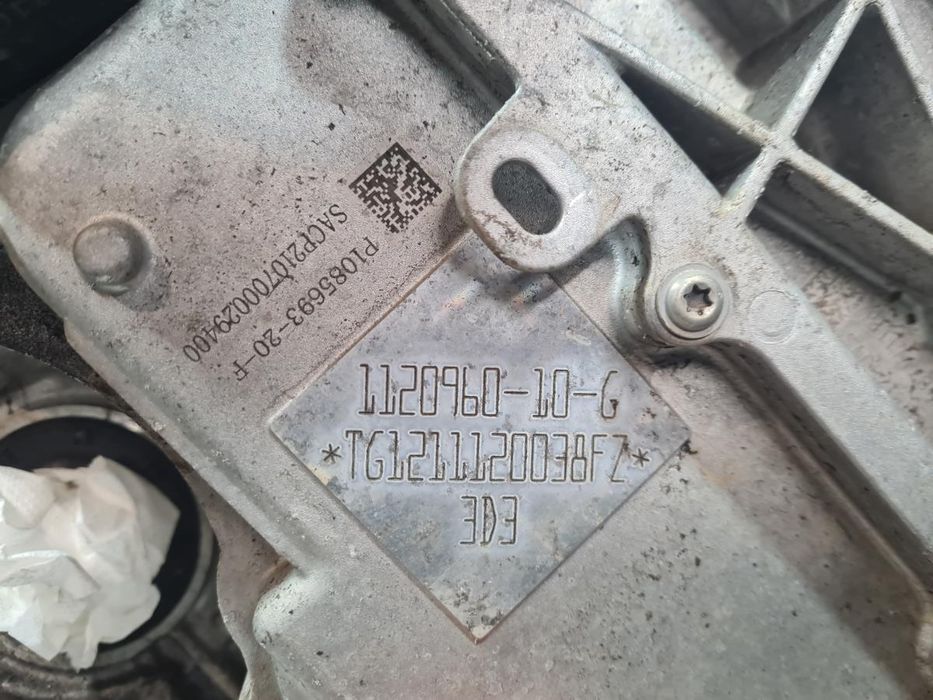 Motor completo TESLA Model 3 (5YJ3)