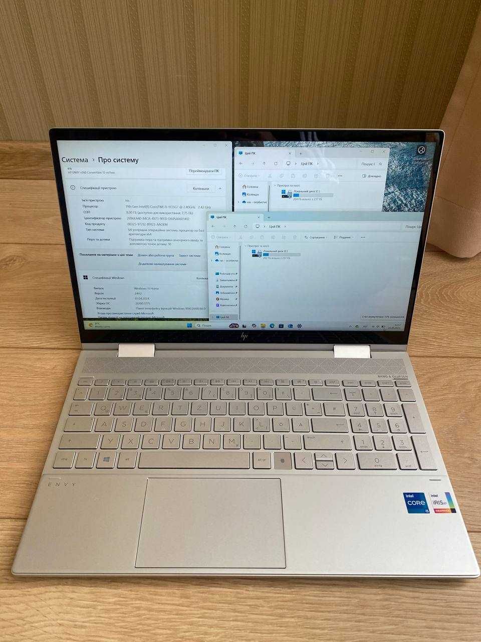 Ноутбук HP ENVY x360 15-ed1359ng (i5-1135G7 8x2.4GHz, 8gb, SSD 256gb)