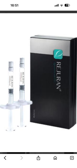 Продам дермальний філер Rejuran Healer