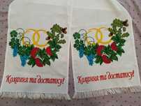 Вишитий рушник, ручна робота