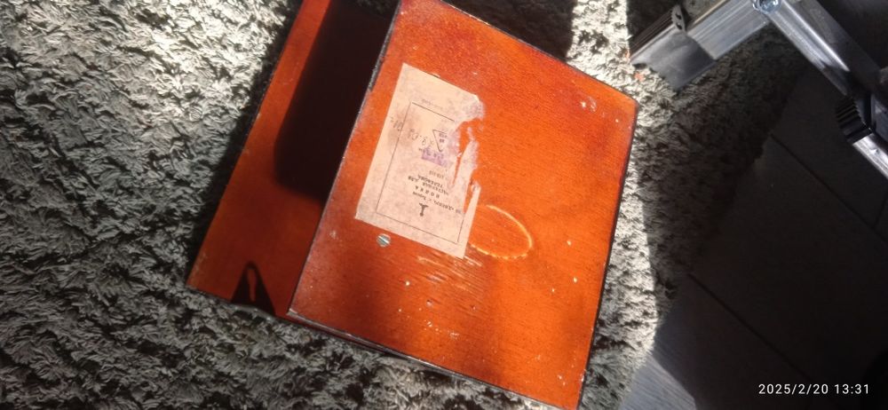 Półka drewniana wisząca  PRL