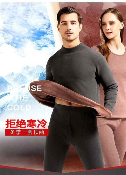 Термобелье очень теплое для холодной зимы