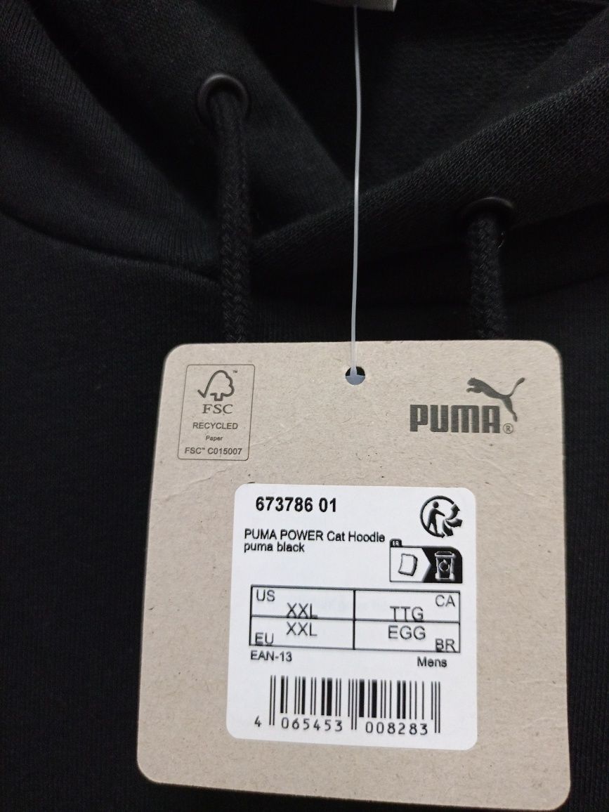 Bluza męska Puma Nowa Kolekcja
