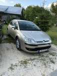 Citroen c4 zadbane maly przebieg