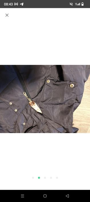 Жіноча куртка осіння