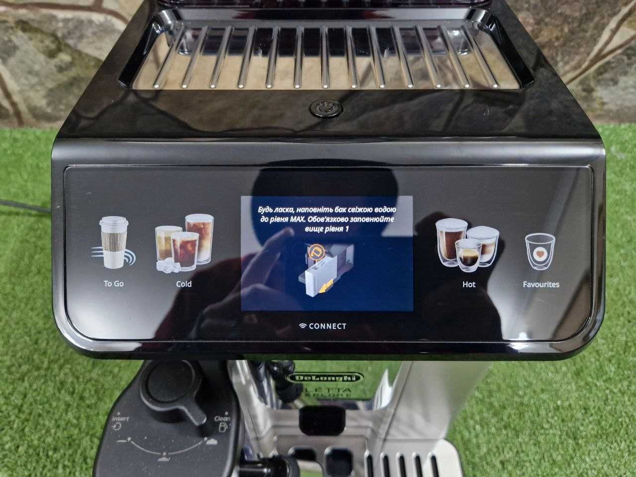 DELONGHI Eletta Explore ECAM450.65.G кавомашина кофемашина кавоварка