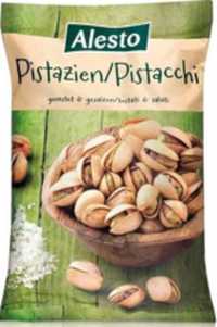 Фісташки Pistachios, 250 г