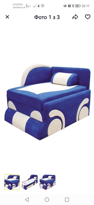 Диван дитячий машинка