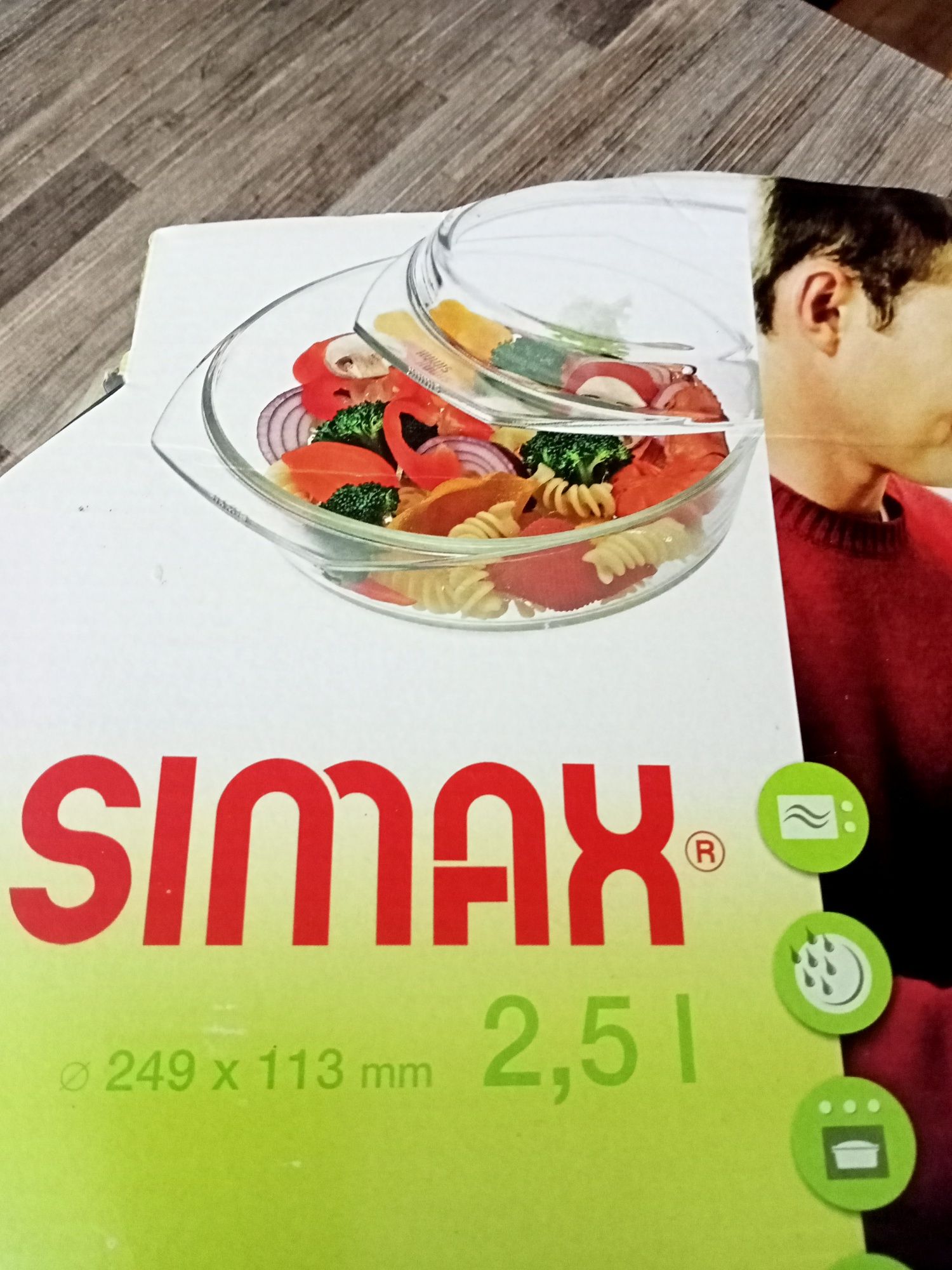 Продам скляний посуд