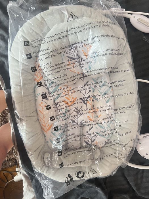 Заколисуючий центр