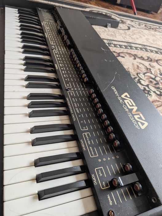 Синтезатор Електроніка ЄМ14 Venta