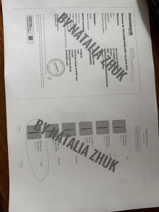 ОРИГІНАЛ! тінт Rhode блиск блеск rhode максимайзер jelly bean glaze