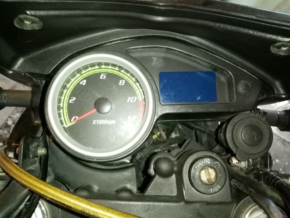 Геон Geon x-road 250 Pro