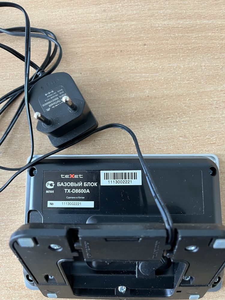 Продам : два радіо телефона Panasonic , texet .