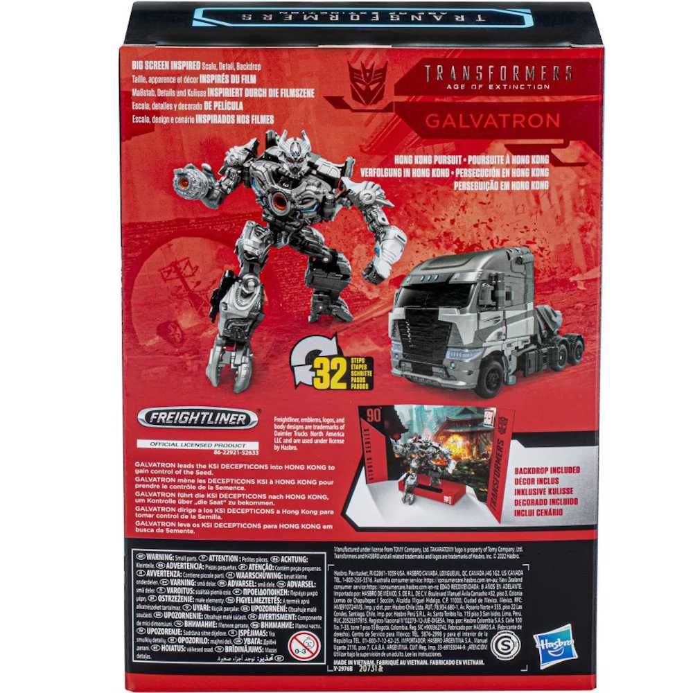 Transformers Age Of Extinction Studio Series Decepticon Galvatron 90
