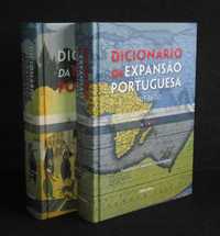 Livros Dicionário da Expansão Portuguesa 1415 a 1600 Completo