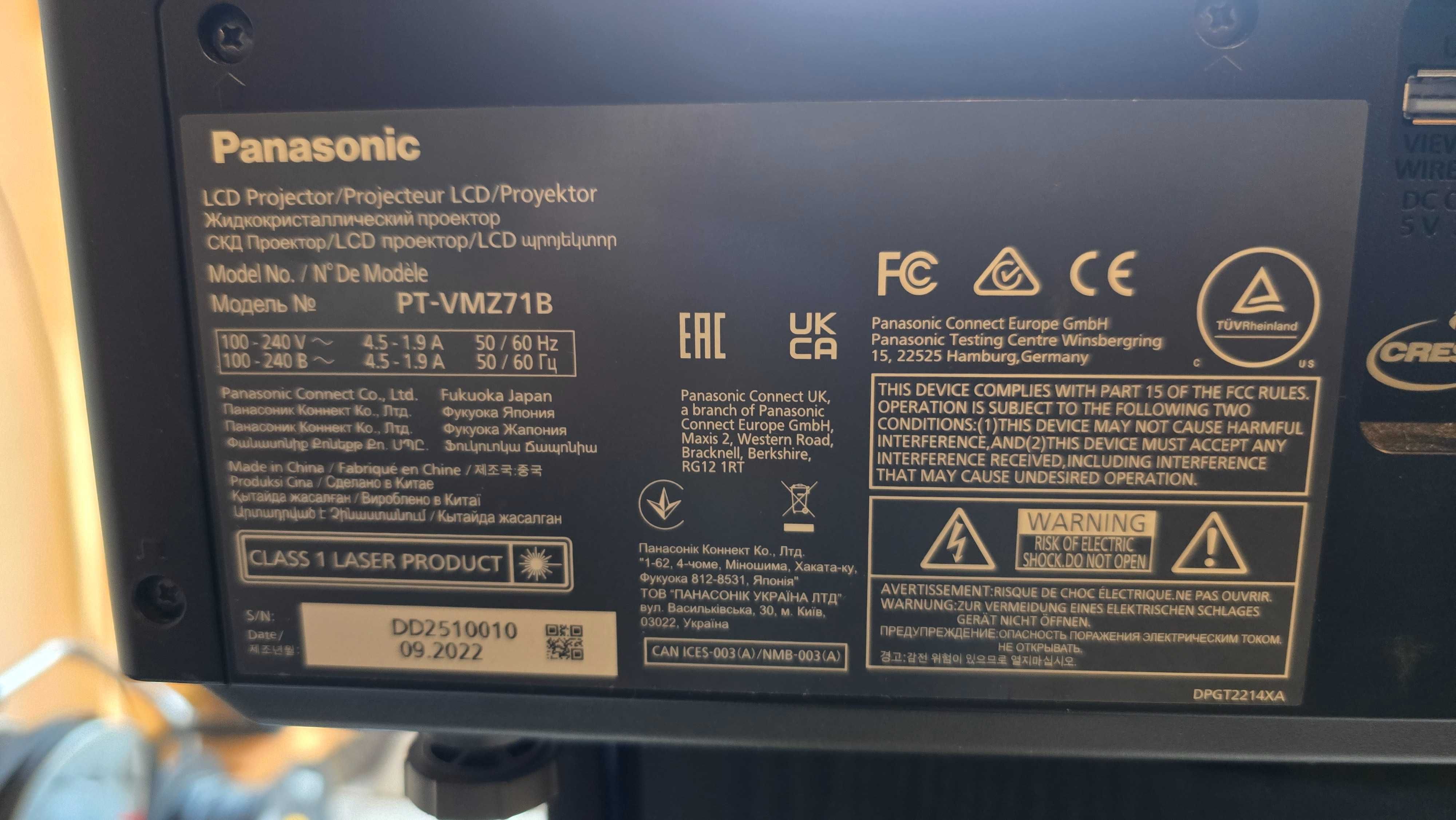 Projektor Panasonic PT-VMZ71B czarny 7000 ANSI LASER 595h