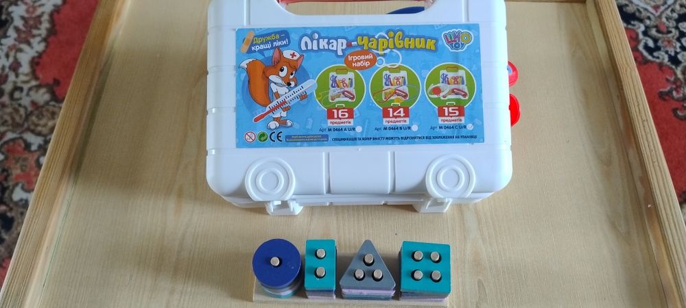 Іграшковий набір для малюка
