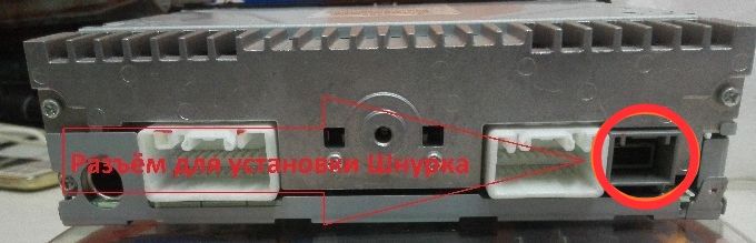 Usb AUX кабель для Mitsubishi Outlander,ASX,Lancer,Honda,Peugeot