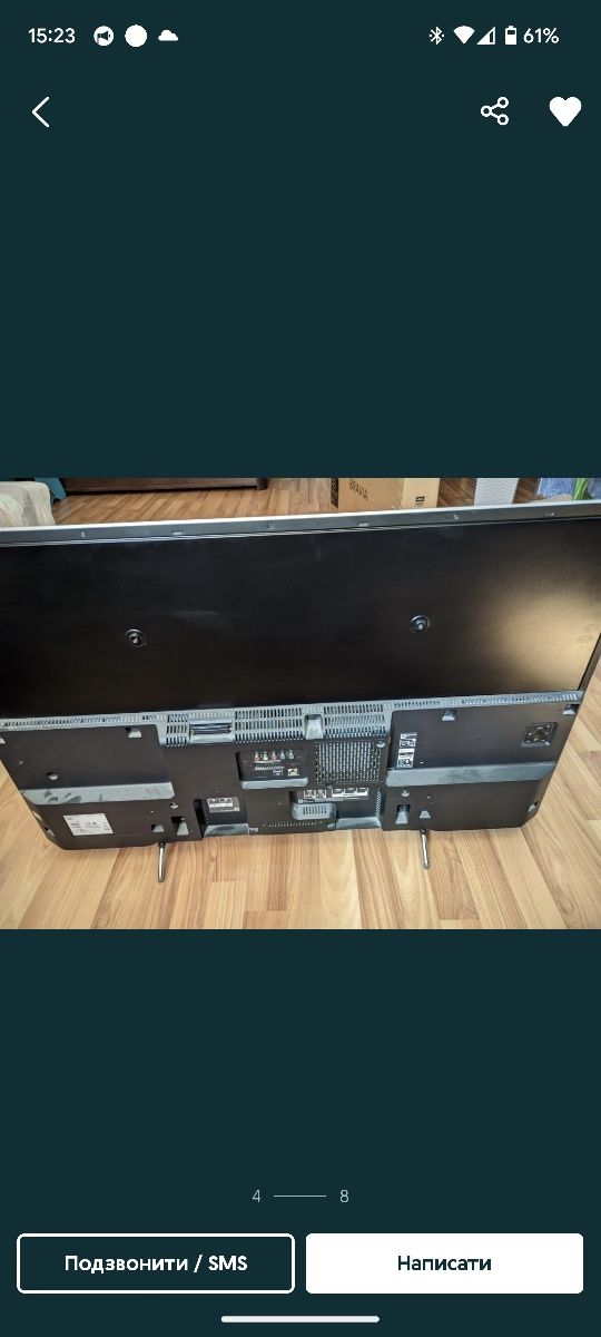 Телевізор SONY ..