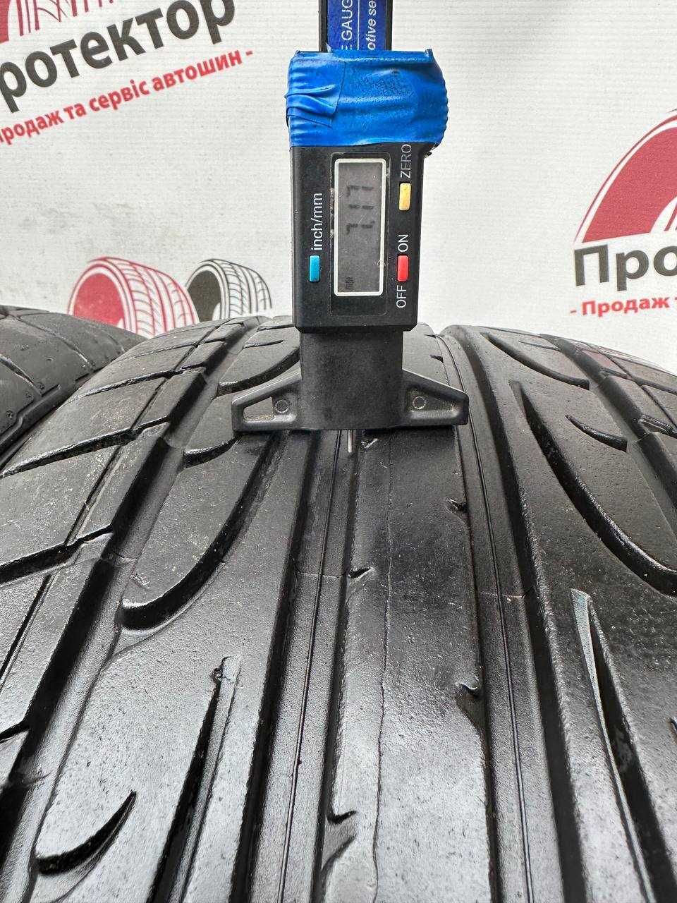 Шини 235/45 R20 Dunlop Sp Sport Maxx