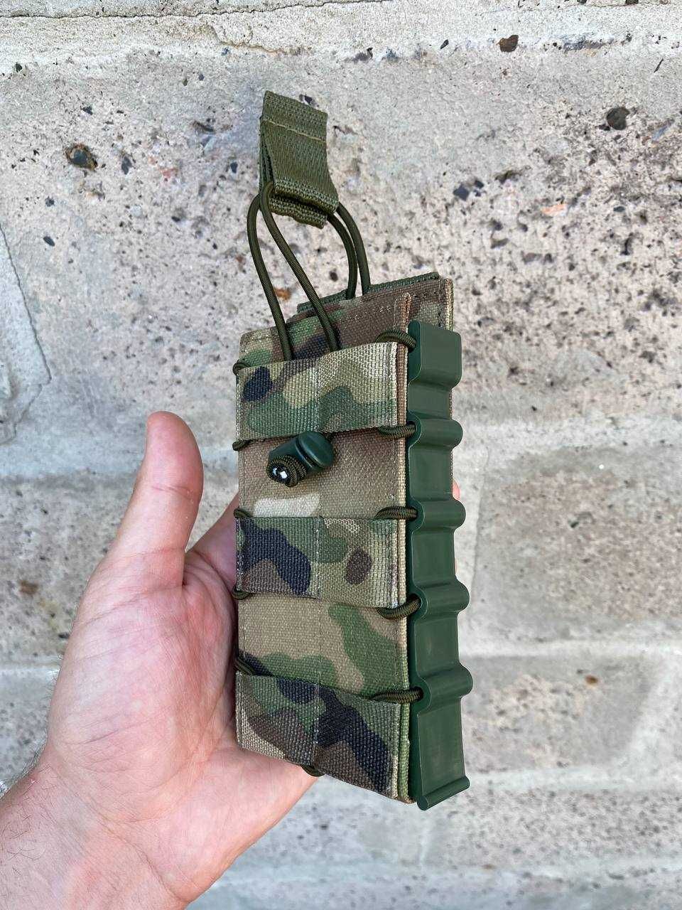 Підсумок під магазин Ак Multicam Cordura