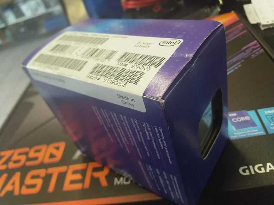 CPU Processador i7