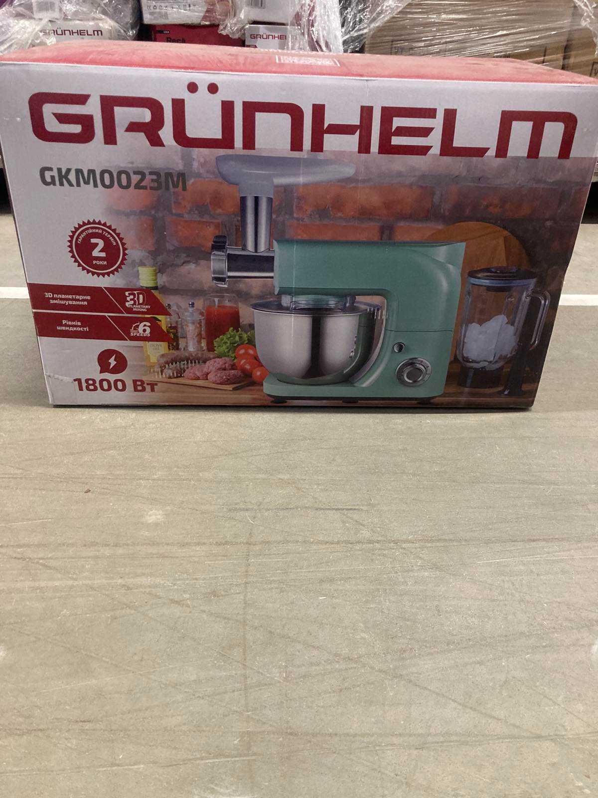 Кухонна машина GKM0023M, 1800 Вт, 6 швидкостей (GRUNHELM)