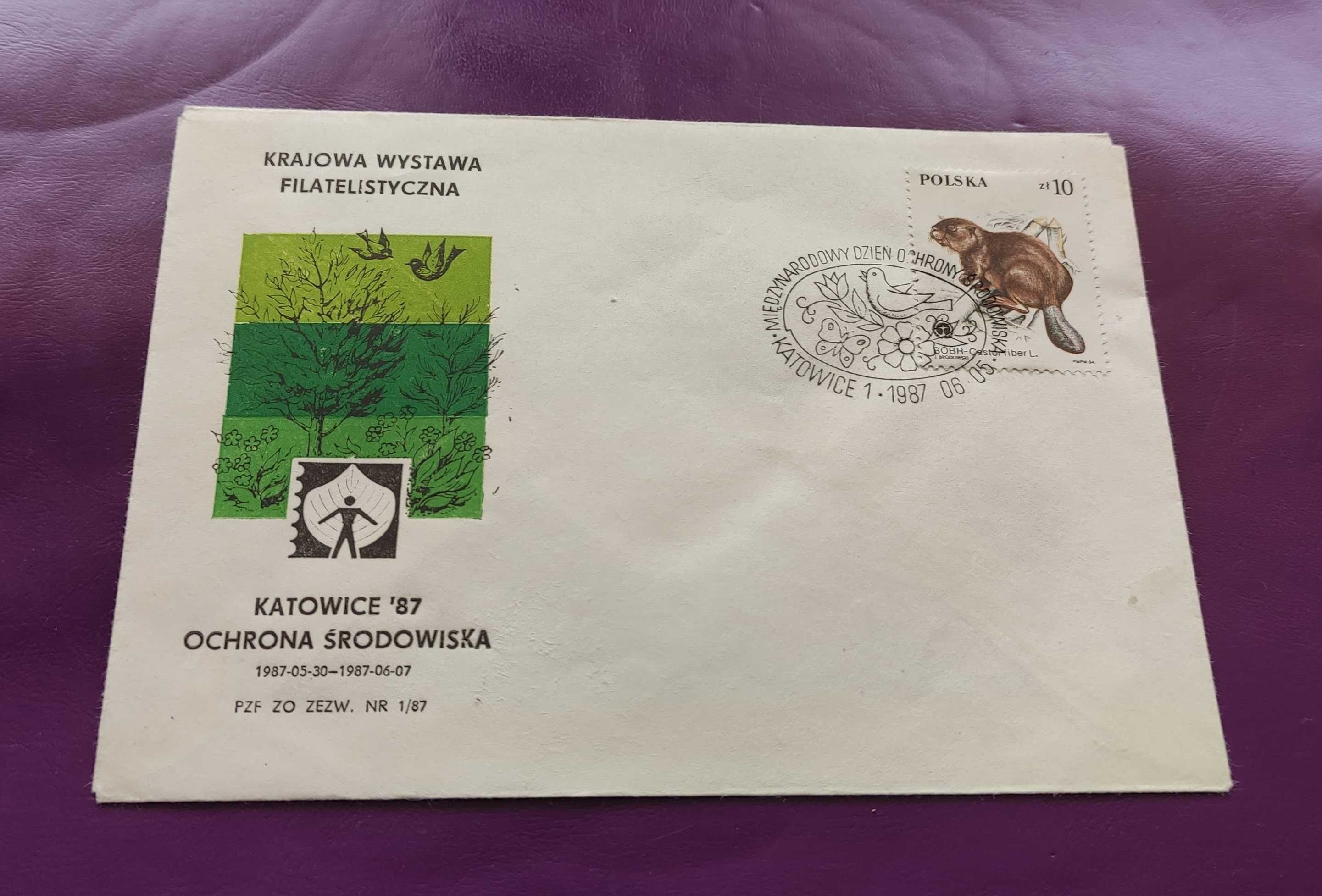 Kolekcjonerska koperta FDC - z 1987 r. (nr.12)