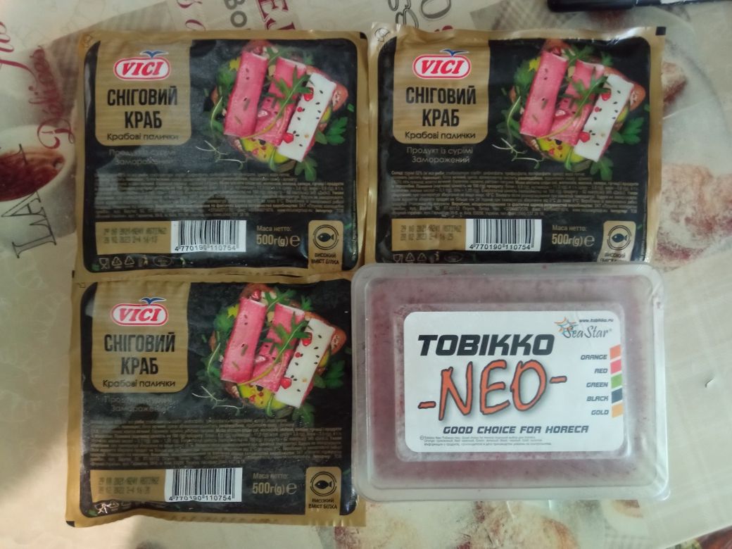 Продукты для суши баров и дома